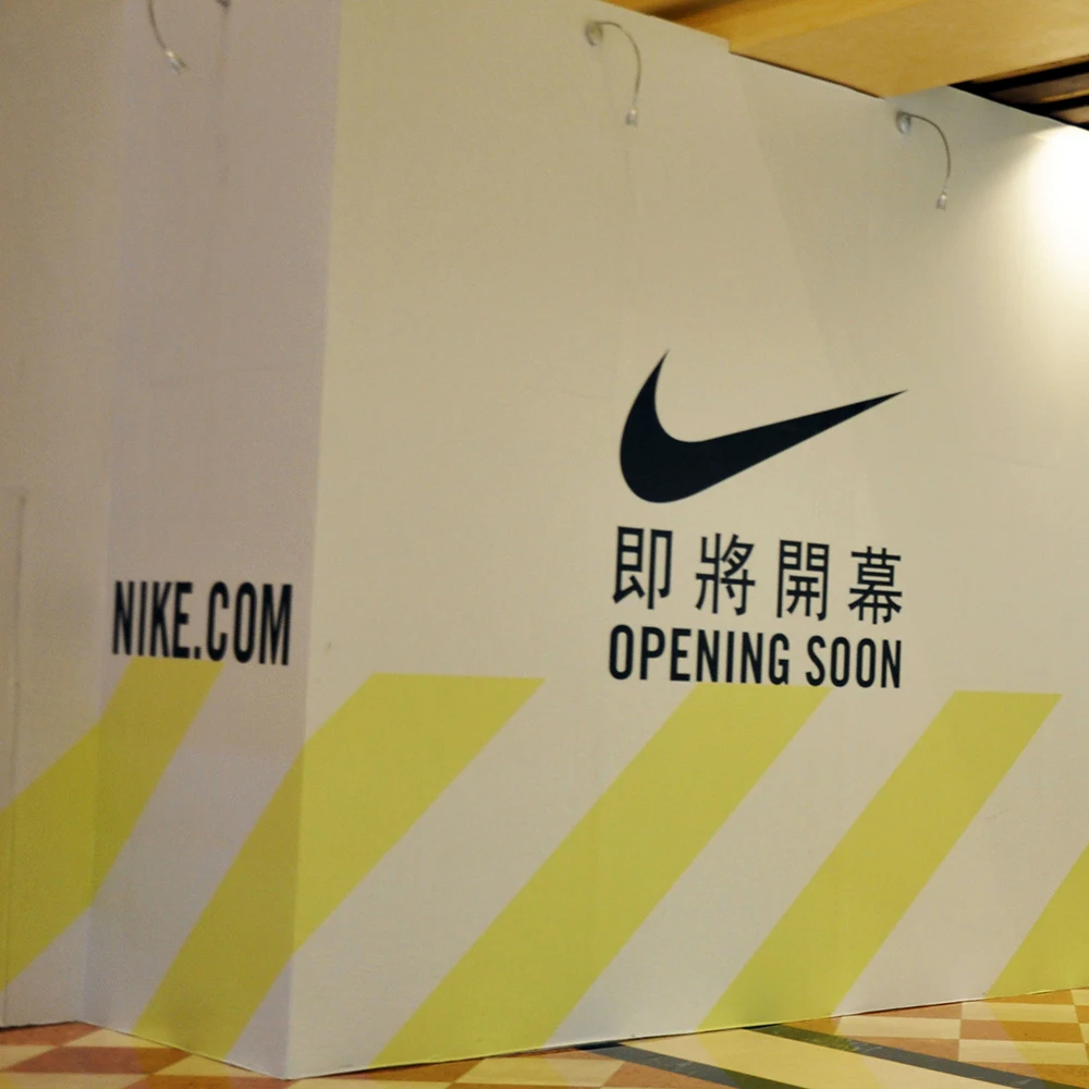 Printing Brand Large Size Wall Sticker
