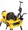 SQ50E electric pipe threading machine fits 300 Compact