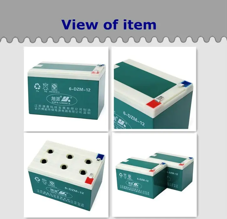 view of item 6-DZM-12