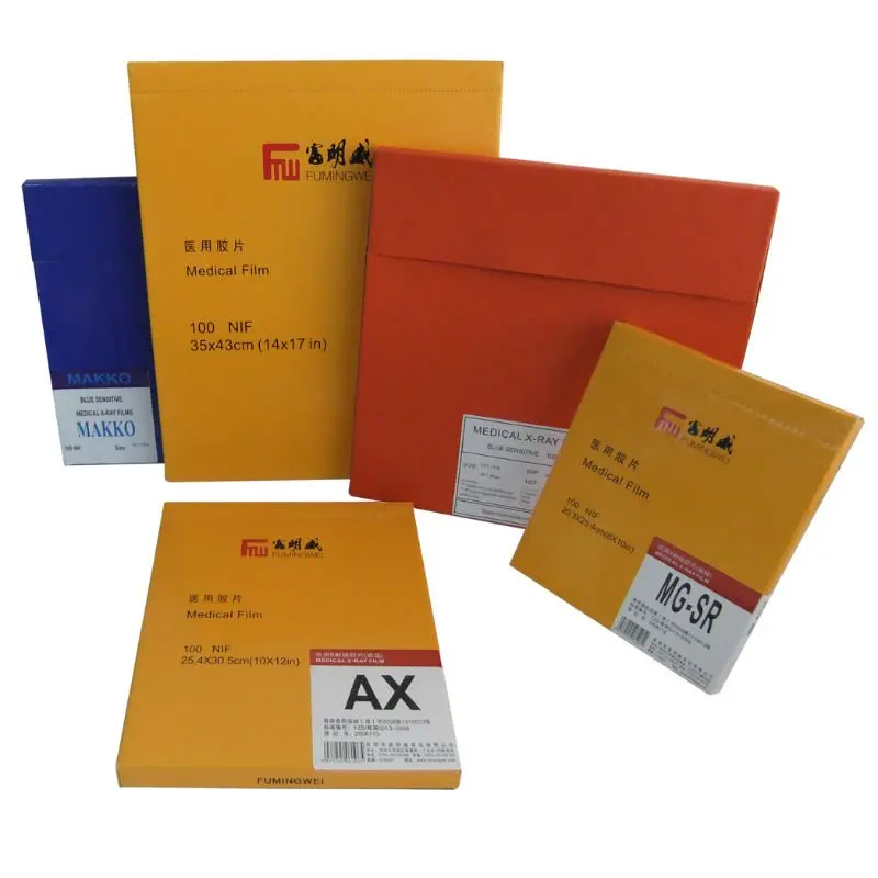 
Medical X-ray film/X ray film/ Medical consumbable blue sensitive 35x 43cm / 14x 17in 