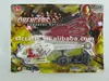 plastic pull line plane toys in blister card,Sell various pulling string plane toy,