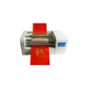 SG-330C Fully Automatic DIgital Foil Printer