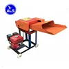 Mini Chaff Cutter Machine Hay Cutter Fodder Cutter for Cattle or Poultry Feed Processing