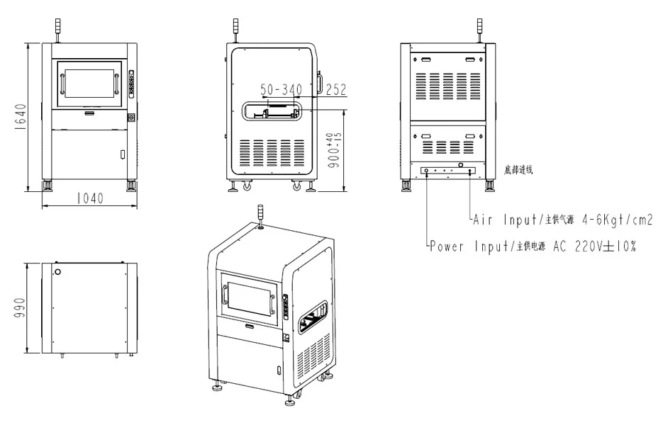 Inline Automatic Optical AOI