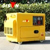 CLASSIC(CHINA) Silent Type Portable 380V 5 KW Generator Diesel, AC Three Phase Heavy Duty Diesel Generator 380V