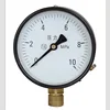 /product-detail/0-10mpa-0-350psi-0-25bar-black-case-bottom-oxygen-gas-pressure-gauge-60751572235.html