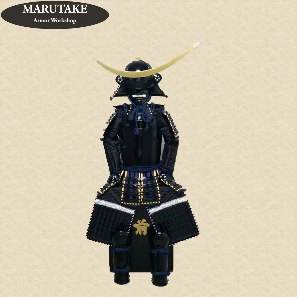 Japanese Traditional Samurai Armor Arms Children's Wearable Samurai