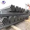 polyurethane lining cement lined pipe carbon steel din 1.0037