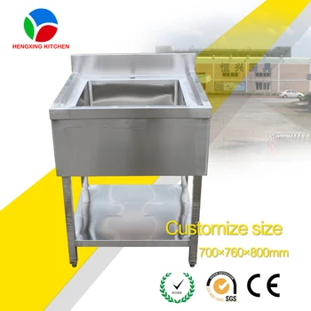 Manufacturer Free Standing Stainless Steel Utility Sink 304 Stainless Steel Kitchen Used Sinks Buy Kitchen Used Sinks 304 Stainless Steel