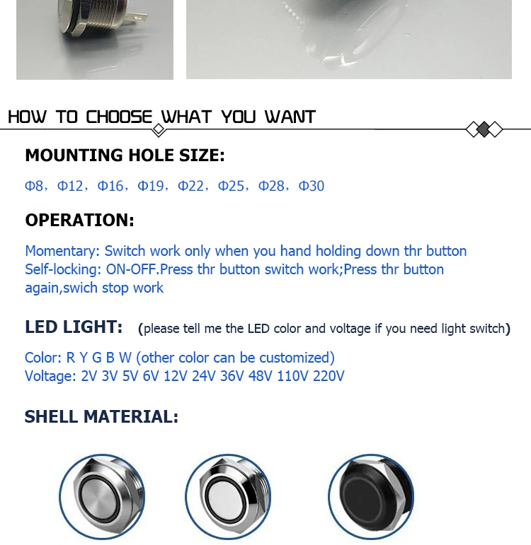 push button switch,momentary push button switch,metal push button switch,22mm push button switch,2 pin push button switch,220 volt push button switch,push switch with led,22mm led push button switch