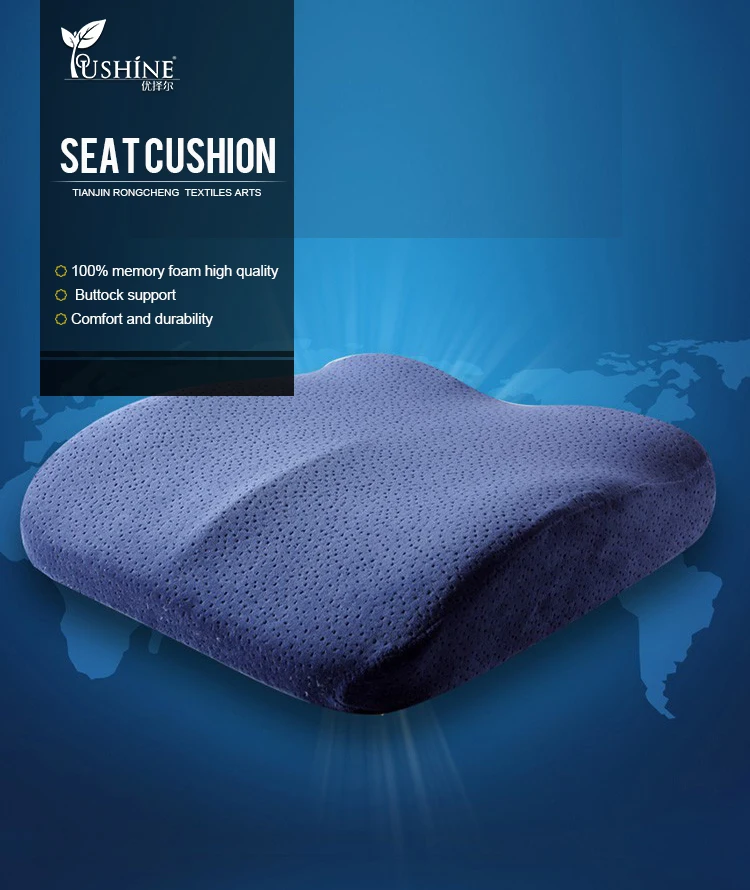 chair seat cushion