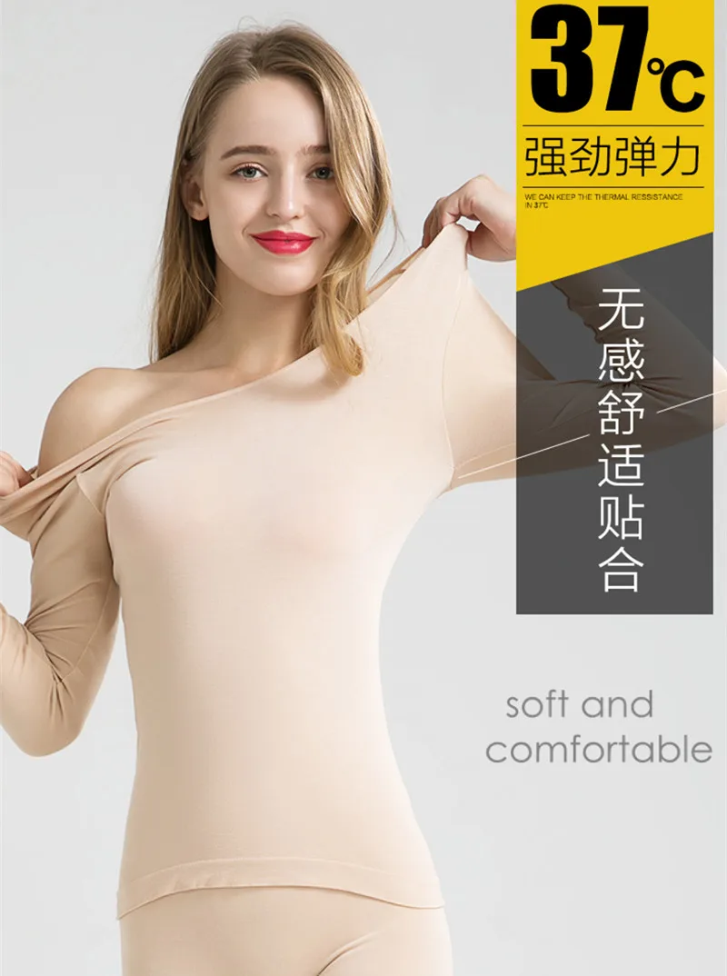 thermal underwear (13).jpg