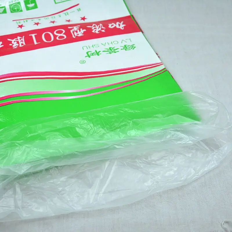 QQ20171201142744.jpg