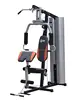 New Fitness Gym Equipment New Multi Gym One Station home Gym WT-H68
