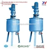 OEM ODM hot sale high quality precision cheap price rubber latex mixer machine supplier