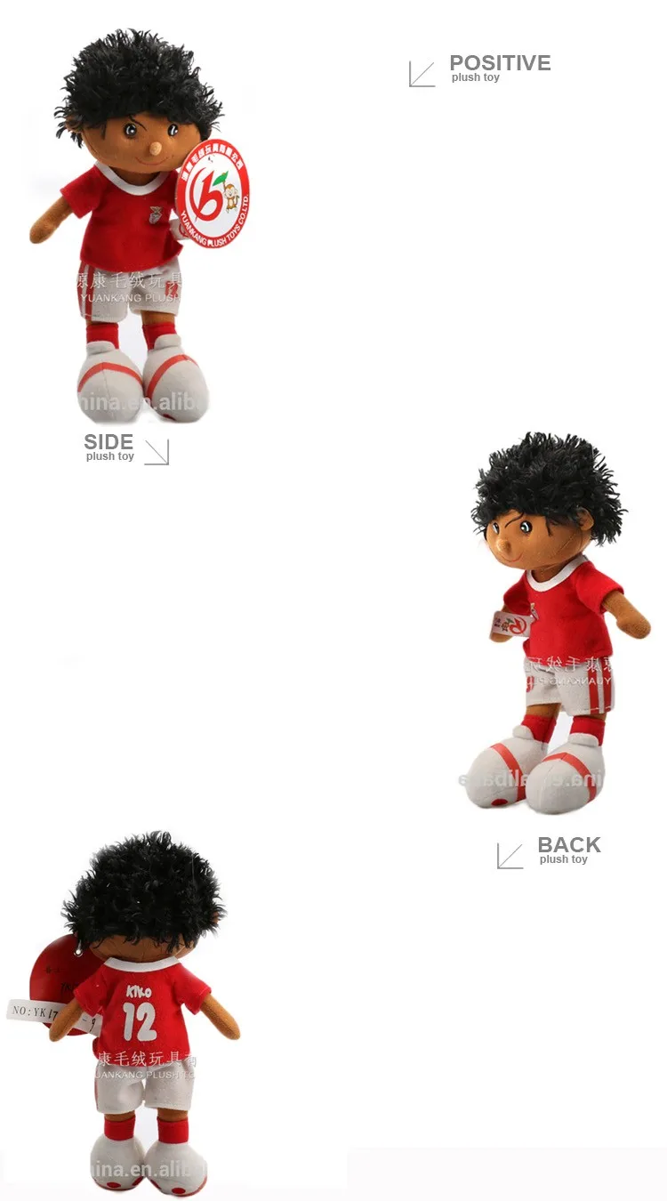 Plush Football Player Toys,Stuffed Soccer Ball Player,Baseball ...