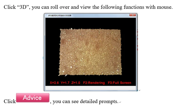 skin analyzer2 (10).png