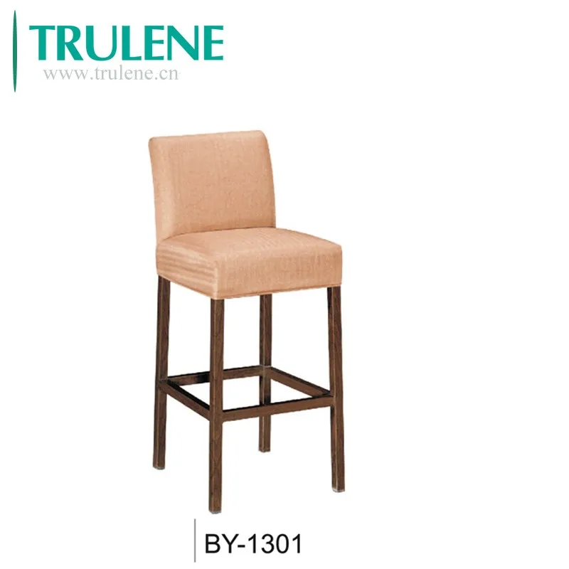 Guangzhou Trulene IM. & EX Co., Ltd