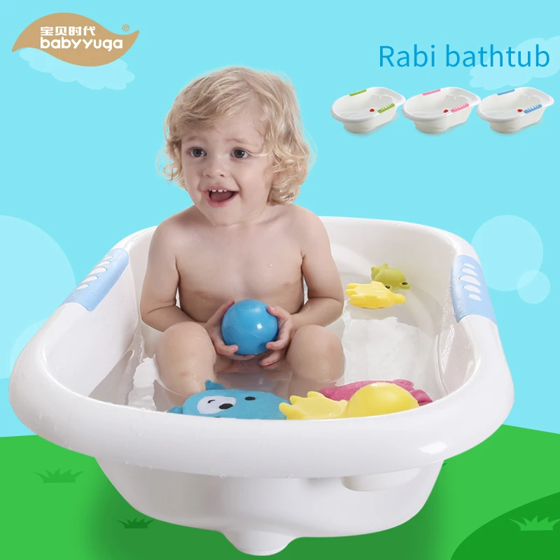 portable baby bath seat