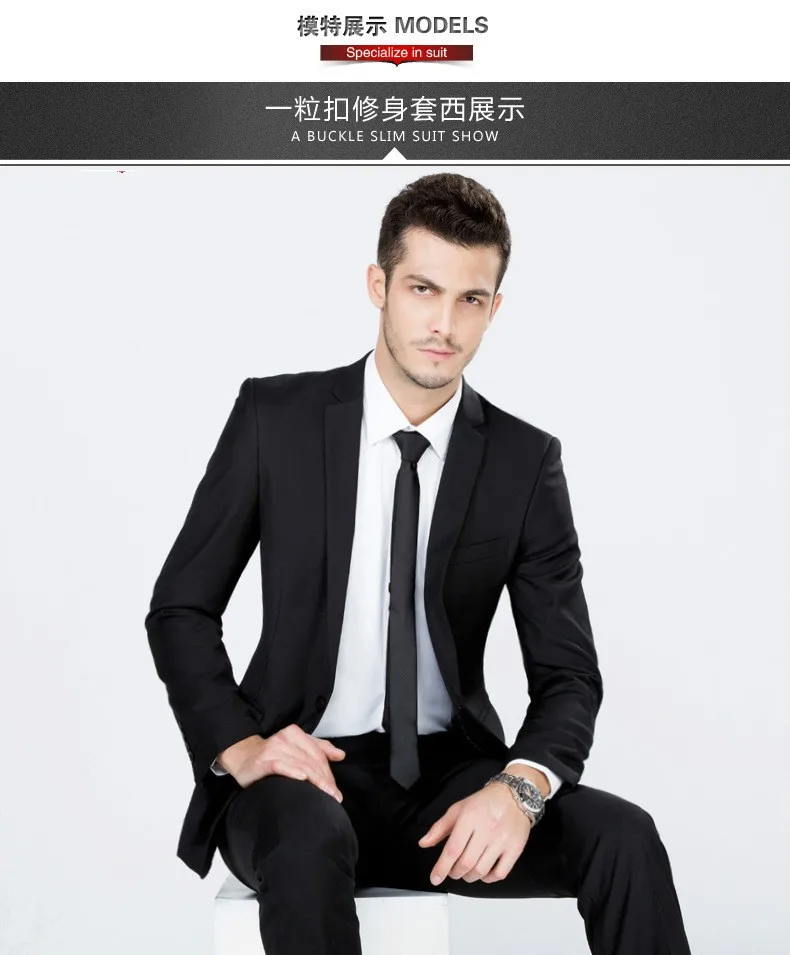 Korean Style One Button Business Suit