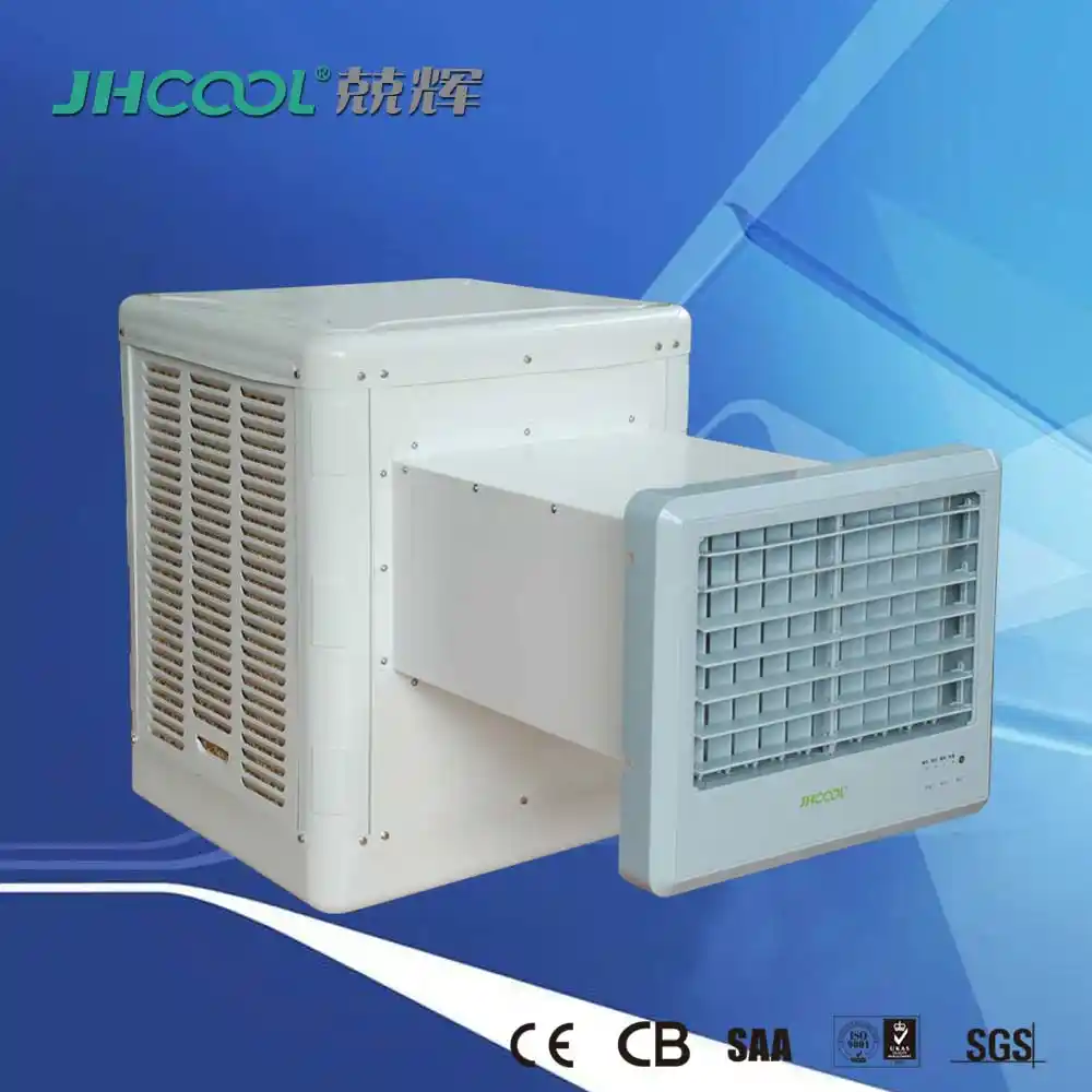 new ac type cooler