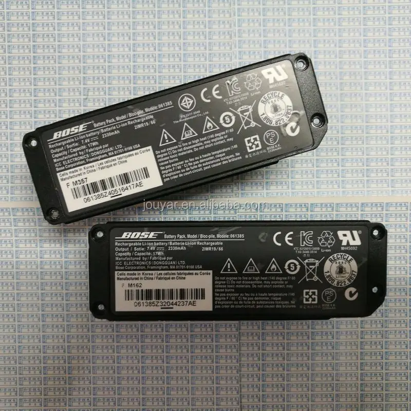 bose soundlink mini 2 battery price