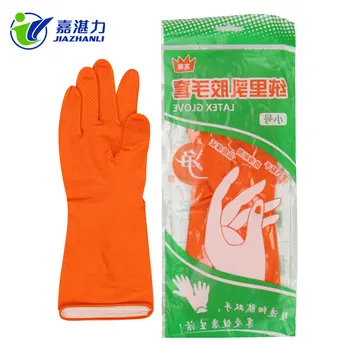 Long Rubber Latex Household Gloves Colorful Ruber Gloves Porn Latex  Household Rubber Cleaning Gloves - Buy Porn Latex Household Rubber Cleaning  ...