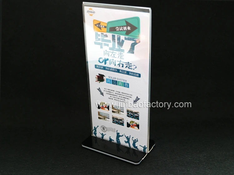 acrylic photo frame.jpg