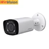 Dahua 12mm varifocal lens poe 4mp bullet ip camera model IPC-HFW2421R-ZS with Micro SD card slot