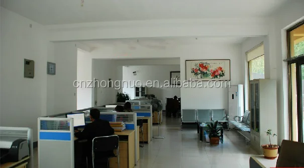 office.png