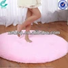 Decorative cheap fabrics rugs/online placement under bed rug