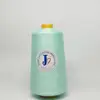 100% polyester textured thread overlock 150D/48F tianyi oeko-tex certification