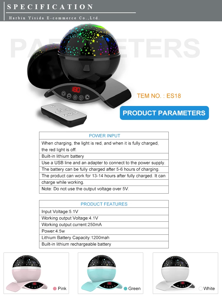 specification 3