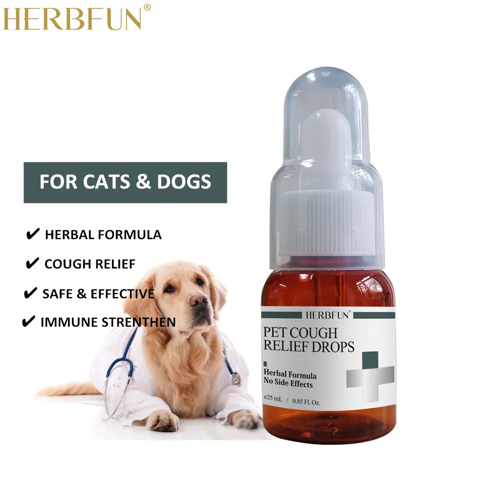 Gmp Veterinary Herb Medicine Pet Cough Medicine For Dog And Cat For