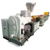 1220mm width PVC WPC foam sheet/ board making machine
