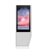 55 inch Android 3000 cd/m2 LCD outdoor advertising display