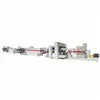 PE POLYETHYLENE ARTIFICIAL GRASS PRODUCTION MACHINE