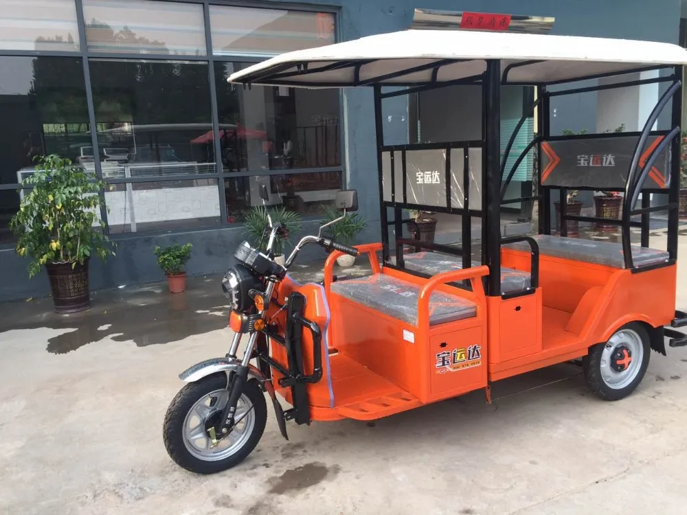 tricycle with front passenger seat