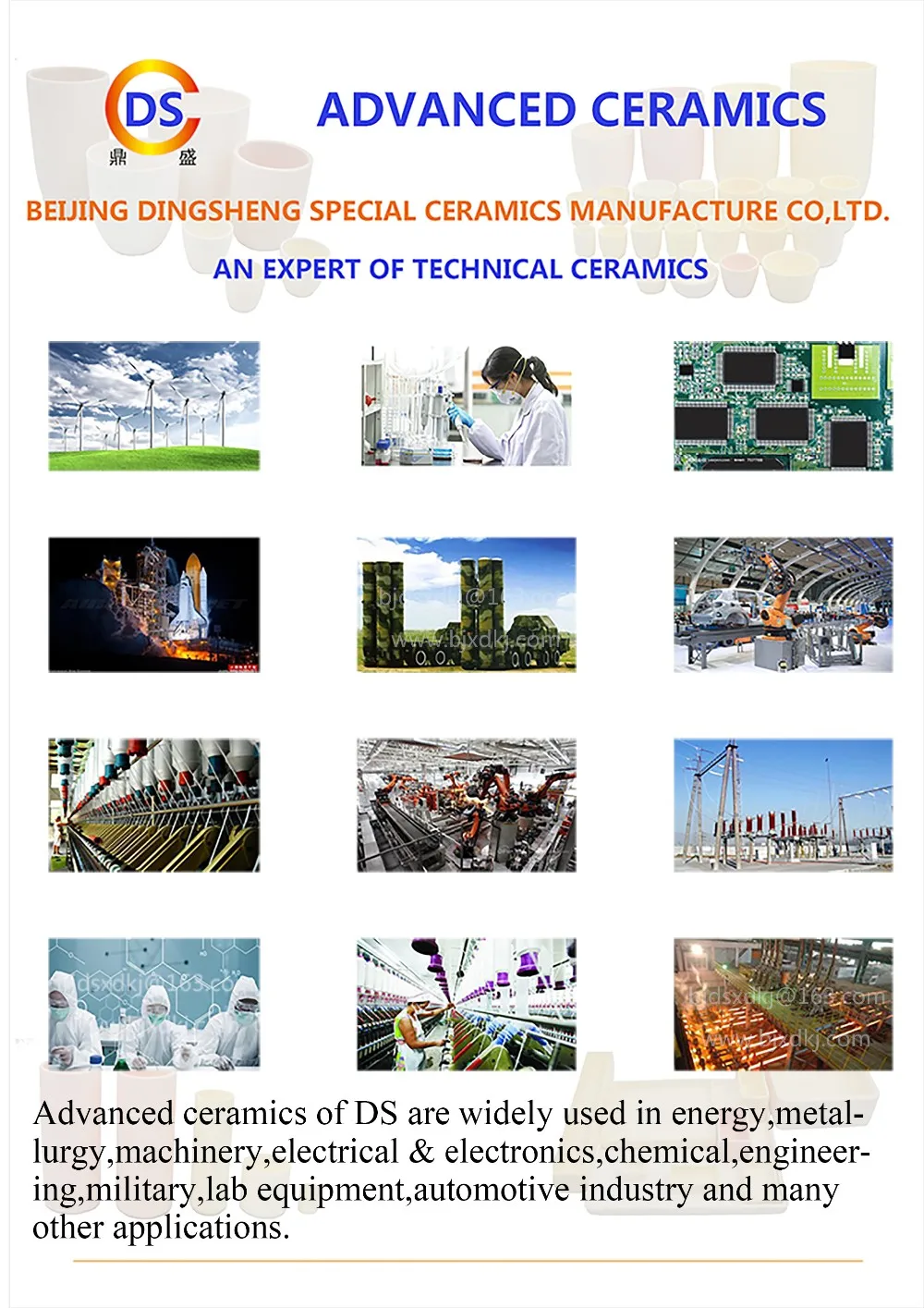 High Precision Zirconia Ceramic Ball D0.80mm/High Wear Resistant and Strength Zirconium Oxide Balls for Bearings