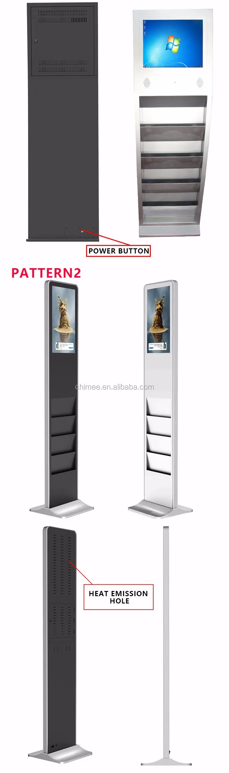 17 Inch Floor Standing Magazine Rack Industrial Interactive Android