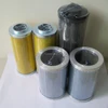 Alternatives to VICKERS hydraulic oil filter cartridge 575994