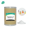 184 optical brightener, optical brightening compare agent for epoxy CAS:947-19-3