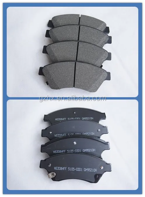 Koean Car Accessories Disc Brake Pads For Chevrolet Cruze Part No ...