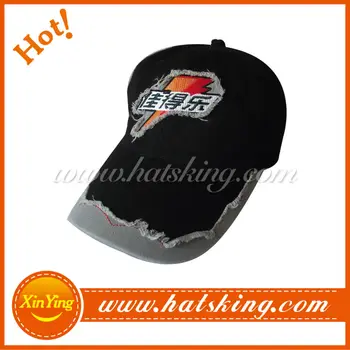 baseball cap making machinery cotton machine hat baseball cap making machinery cotton machine hat