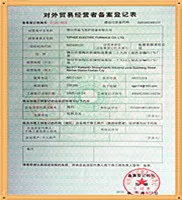Metal Melting Furnace For Iron/Copper/Steel/Aluminum Melting Furnace