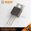 TKTS3--2sa940 A940 the TO-220-150-v / 1.5 A PNP power tube audio drive pipe IC Component