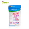 Vacuum storage bag with pump for cloths and quilts comforter