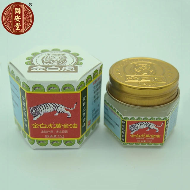 herbal menthol balm