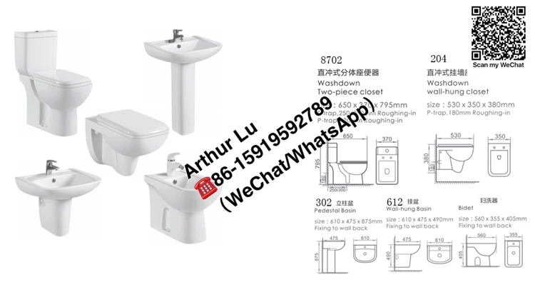 QQ20190328105340.jpg