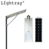 China Suppliers 60W 6000lm Super bright Integrated Solar Led Street Light